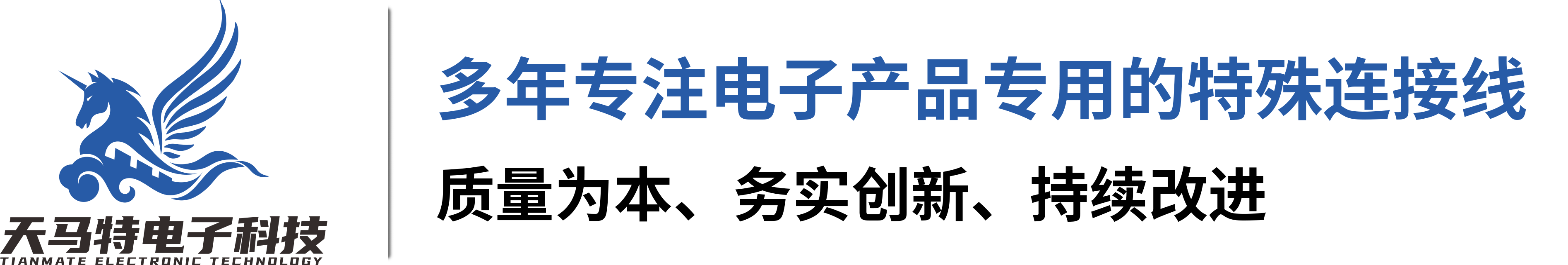 中国·永利(88858cc·VIP认证)官网 - GREEN LIFE