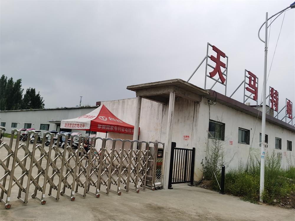 关于88858cc永利官网